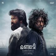 Mandaadi - Malayalam (Original Motion Picture Soundtrack) Mandaadi - Malayalam (Original Motion Picture Soundtrack)