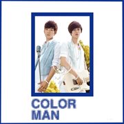 Color man cover image