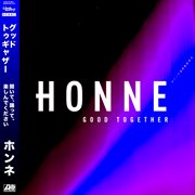 Good together (remixes) cover image