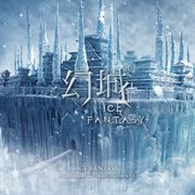 Ice fantasy original soundtrack cover image