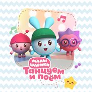 Tantsuem I Poem Tantsuem I Poem