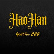 Haohan cover image