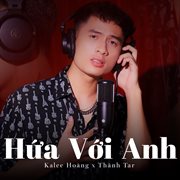 Hứa với anh cover image
