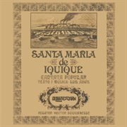 Cantata santa maría de iquique (remasterizado 2014) cover image