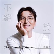 The haunting moment cover image