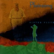 Sister flute : (remastered & sound improved) cover image