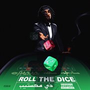 Roll the dice cover image