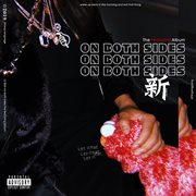 On both sides cover image