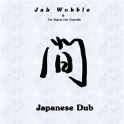 Japanese Dub cover image