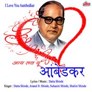 I Love You Aambedkar cover image