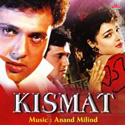 Kismat (Original Motion Picture Soundtrack) cover image