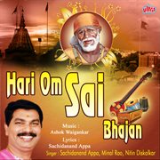 Hari Om Sai Bhajan cover image