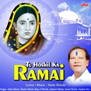 Tu Hoshil Ka Ramai cover image