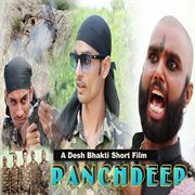 Panchdeep (Original Movie Soundtrack) cover image
