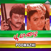 Poomazhai (Original Motion Picture Soundtrack) cover image