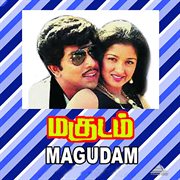 Magudam (Original Motion Picture Soundtrack) cover image