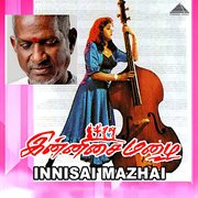Innisai Mazhai (Original Motion Picture Soundtrack) cover image