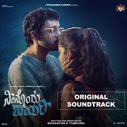 Neenondu Shayari (Original Soundtrack) cover image