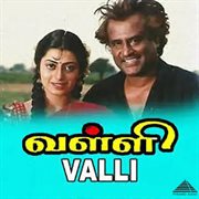 Valli (Original Motion Picture Soundtrack) cover image