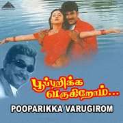 Pooparikka Varugirom (Original Motion Picture Soundtrack) cover image