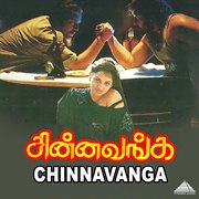 Chinnavanga (Original Motion Picture Soundtrack) cover image