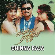 Chinna Raja (Original Motion Picture Soundtrack) cover image