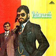 Vishwanath (Original Motion Picture Soundtrack) cover image