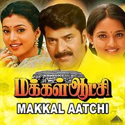 Makkal Aatchi (Original Motion Picture Soundtrack) cover image