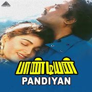 Pandian (Original Motion Picture Soundtrack) cover image