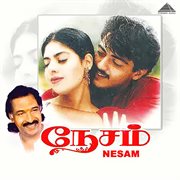 Nesam (Original Motion Picture Soundtrack) cover image