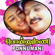 Ponnumani (Original Motion Picture Soundtrack) cover image