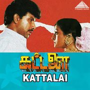 Kattalai (Original Motion Picture Soundtrack) cover image