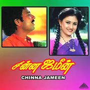 Chinna Jameen (Original Motion Picture Soundtrack) cover image