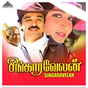 Singaravelan (Original Motion Picture Soundtrack) cover image