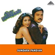 Sundara Pandian (Original Motion Picture Soundtrack) cover image