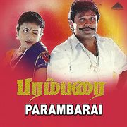 Parambarai (Original Motion Picture Soundtrack) cover image
