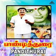 Pandithurai (Original Motion Picture Soundtrack) cover image