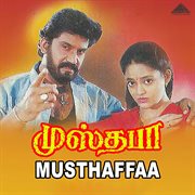 Musthaffaa (Original Motion Picture Soundtrack) cover image