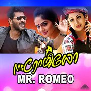 Mr. Romeo (Original Motion Picture Soundtrack) cover image