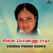 Chinna Ponnu Radha (Original Motion Picture Soundtrack) cover image
