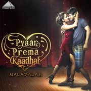 Pyaar Prema Kaadhal (Original Motion Picture Soundtrack) cover image