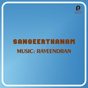 Sangeerthanam (Original Motion Picture Soundtrack) cover image