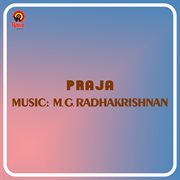 Praja (Original Motion Picture Soundtrack) cover image