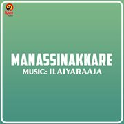 Manassinakkare (Original Motion Picture Soundtrack) cover image