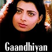 Gaandhiyan (Original Motion Picture Soundtrack) cover image