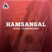 Hamsangal (Original Motion Picture Soundtrack) cover image