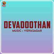 Devadoothan (Original Motion Picture Soundtrack) cover image