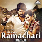 Mr And Mrs Ramachari (Original Motion Picture Soundtrack) cover image
