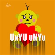 Unyu Unyu cover image