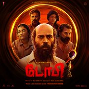 Toby : Tamil (Original Motion Picture Soundtrack) cover image